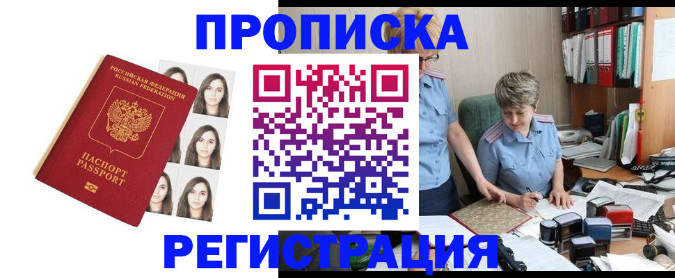 форма 3 в Новомосковске